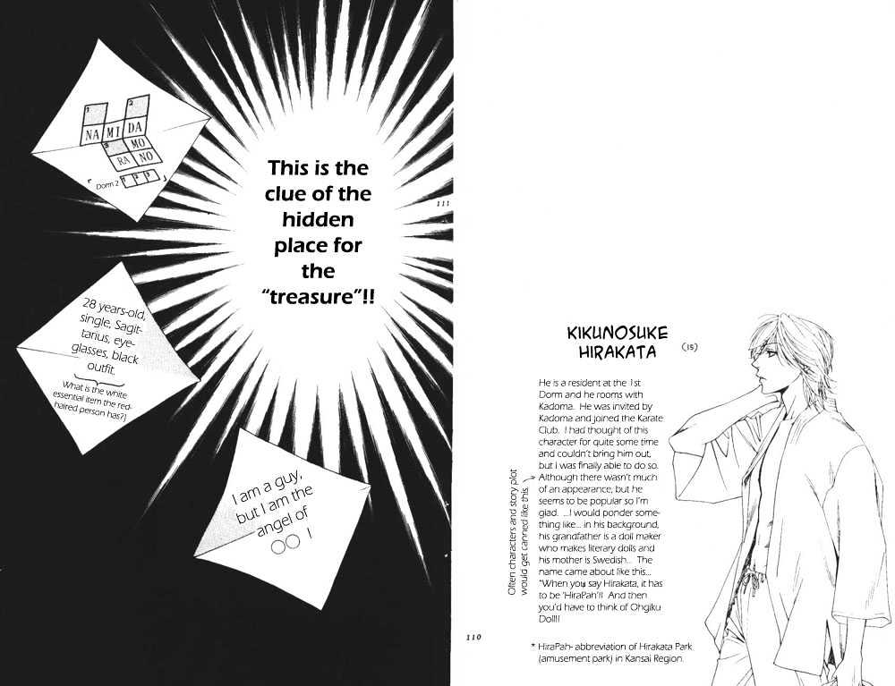 Read Hana Kimi en Manga Online