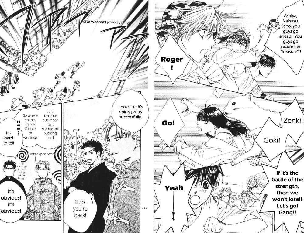 Read Hana Kimi en Manga Online