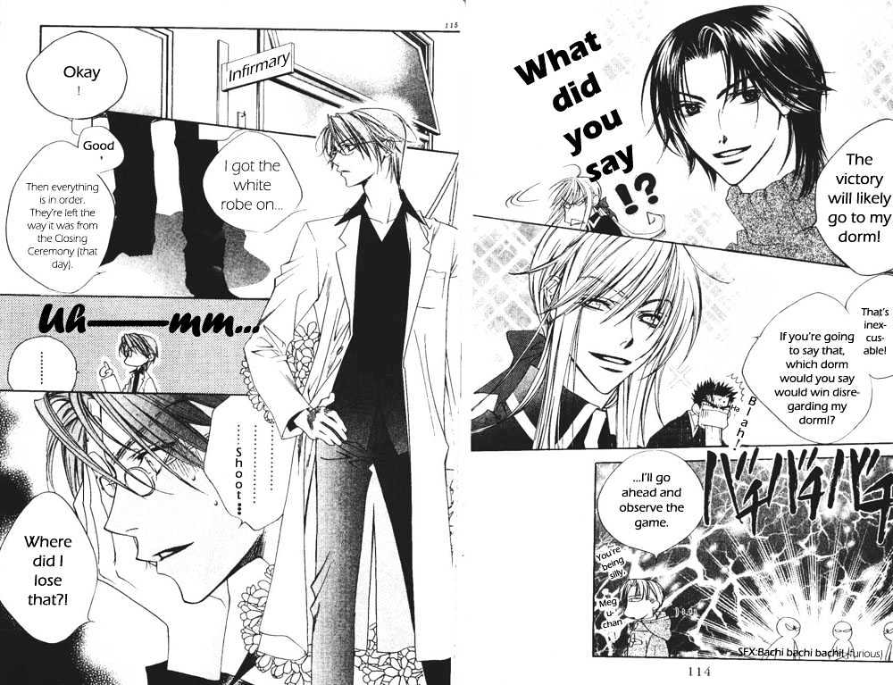 Read Hana Kimi en Manga Online
