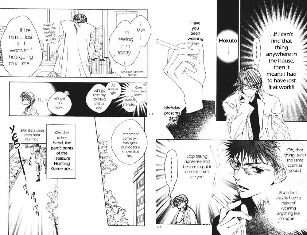 Read Hana Kimi en Manga Online