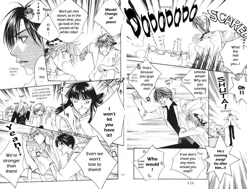 Read Hana Kimi en Manga Online