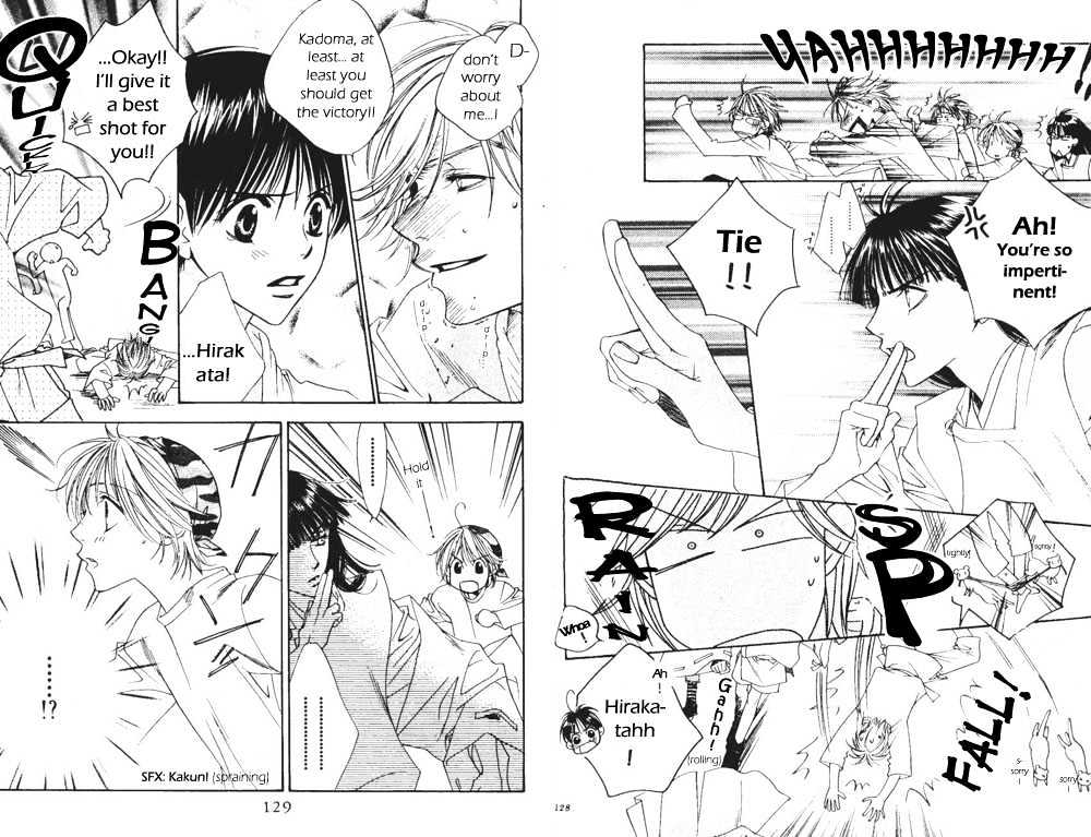 Read Hana Kimi en Manga Online