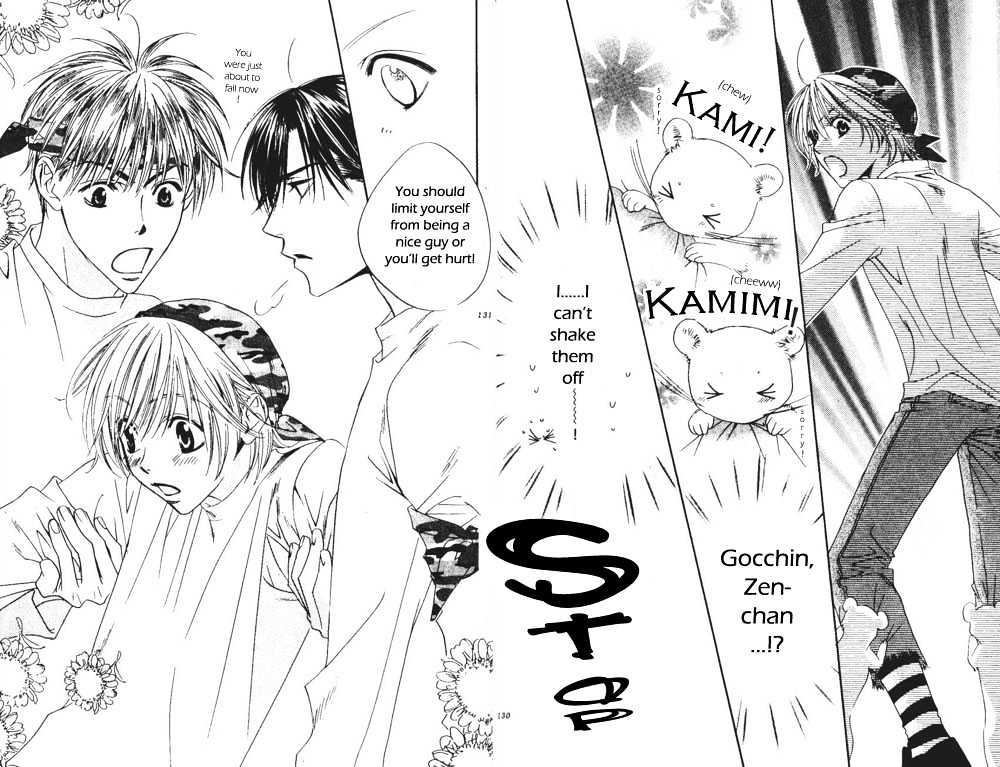 Read Hana Kimi en Manga Online