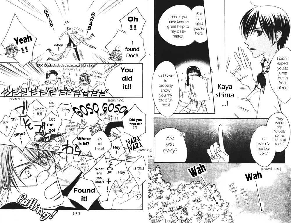 Read Hana Kimi en Manga Online