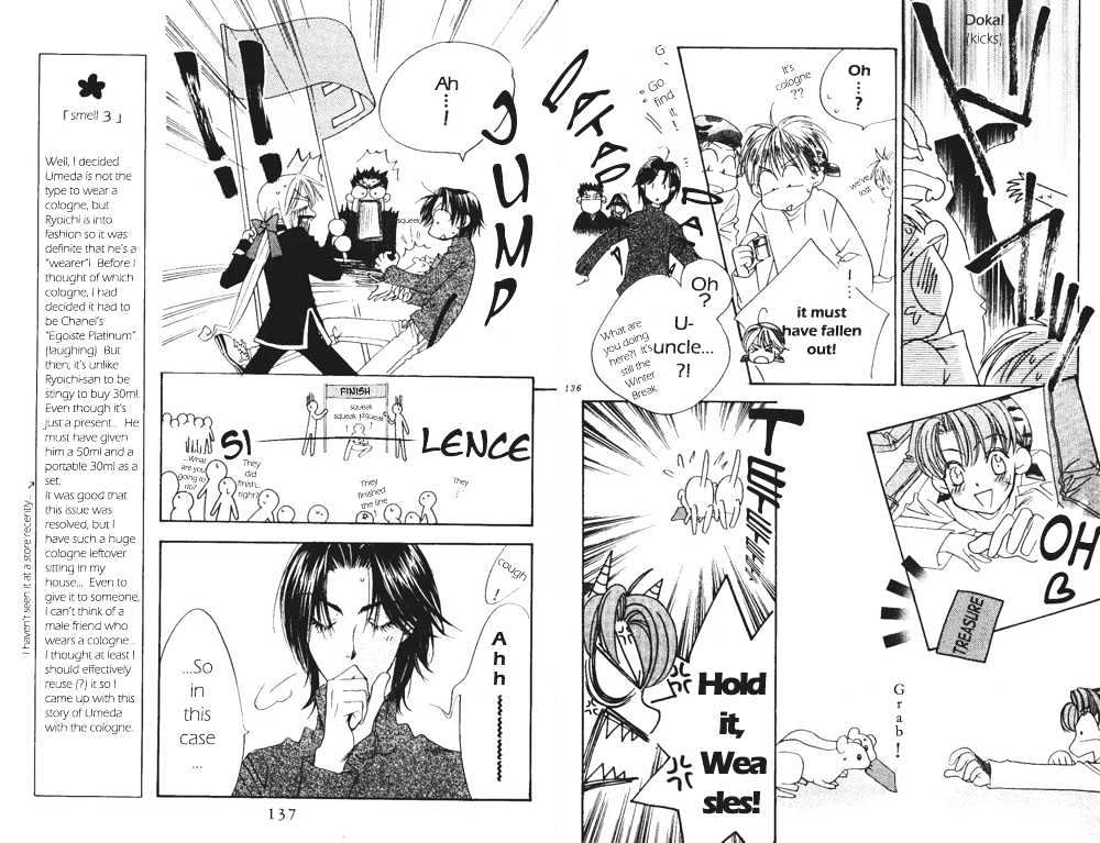 Read Hana Kimi en Manga Online