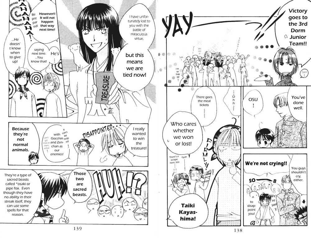 Read Hana Kimi en Manga Online