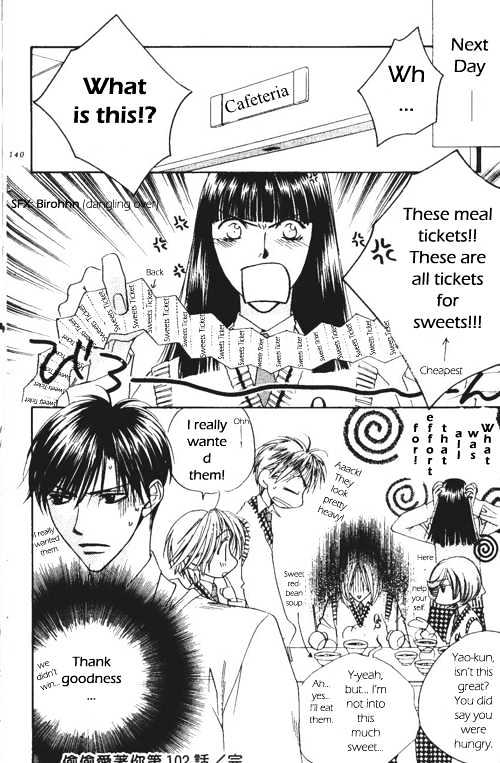 Read Hana Kimi en Manga Online