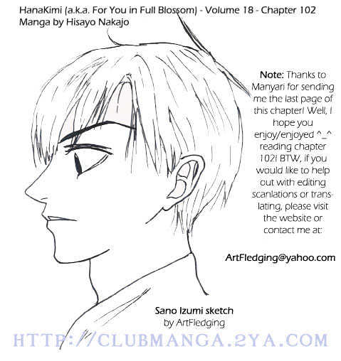 Read Hana Kimi en Manga Online