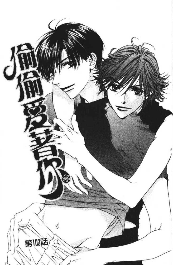 Read Hana Kimi en Manga Online