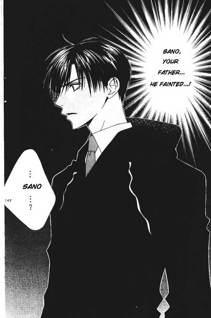 Read Hana Kimi en Manga Online