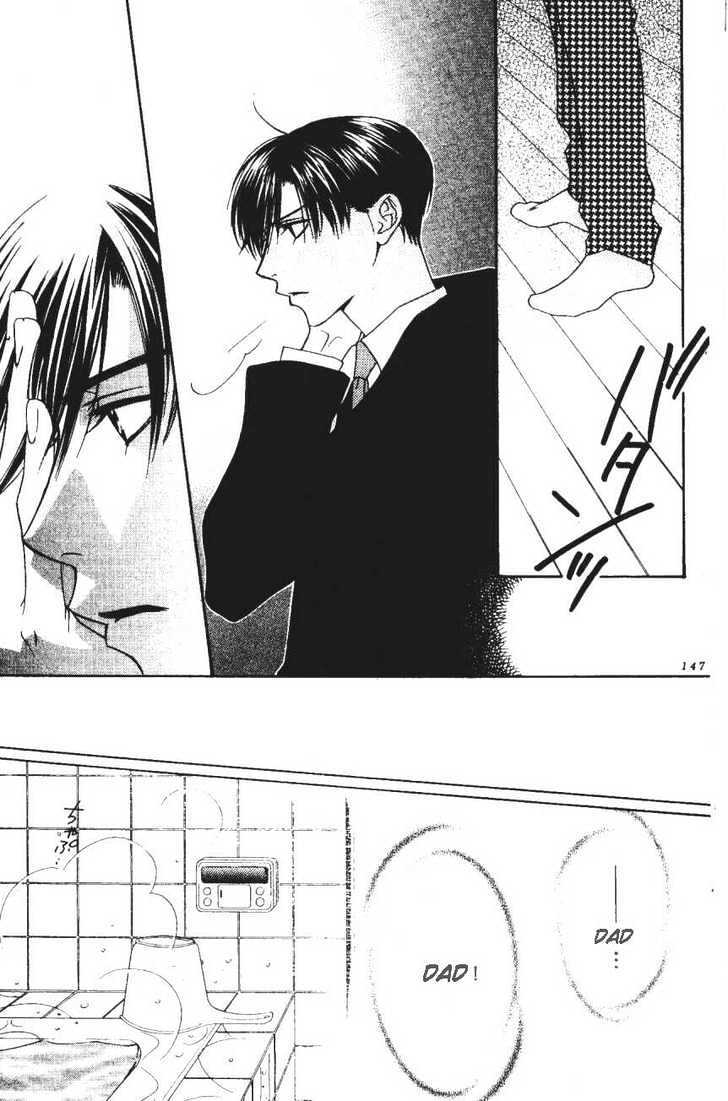 Read Hana Kimi en Manga Online