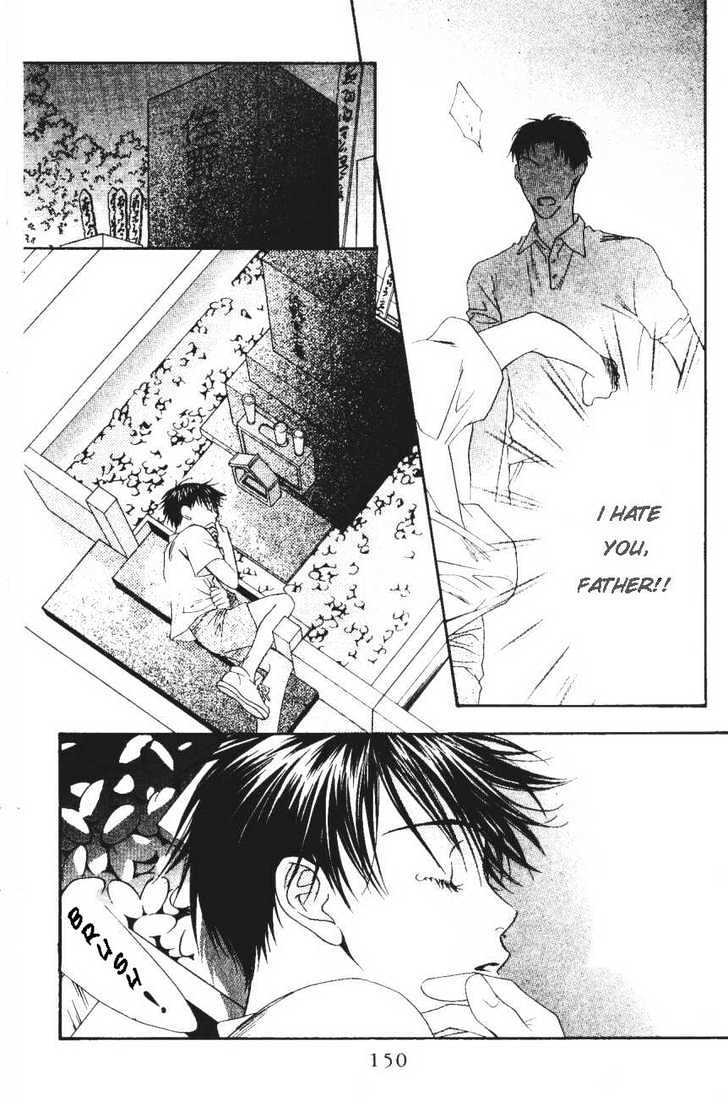 Read Hana Kimi en Manga Online