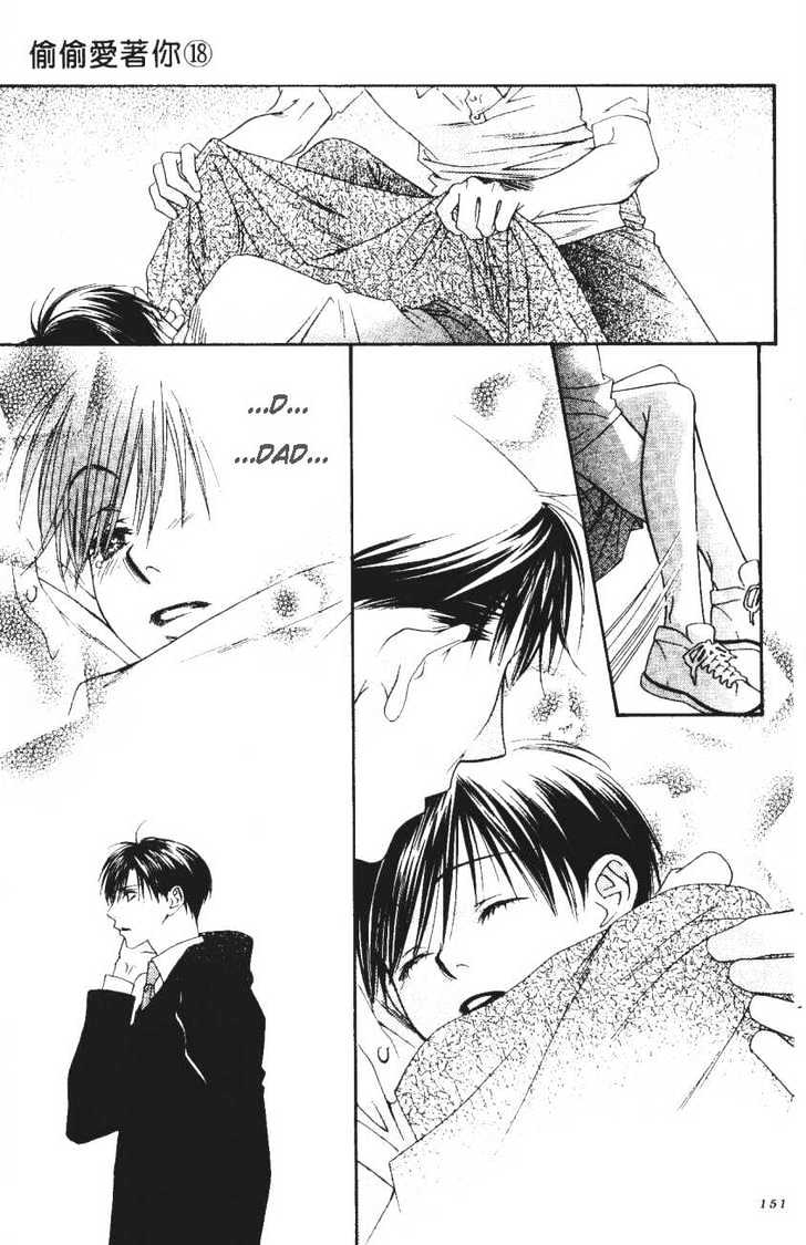 Read Hana Kimi en Manga Online