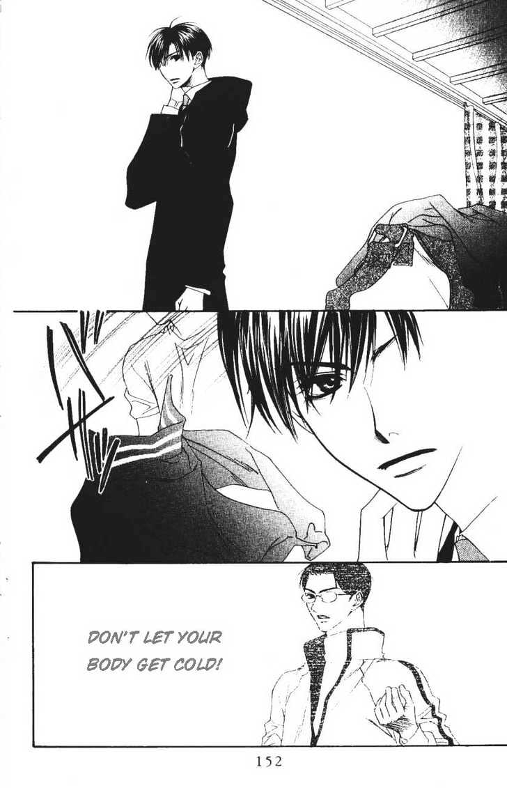 Read Hana Kimi en Manga Online
