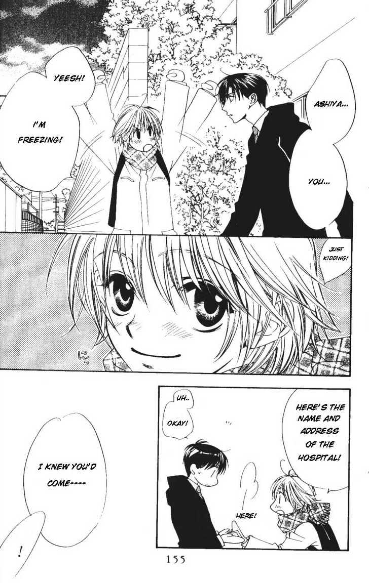 Read Hana Kimi en Manga Online