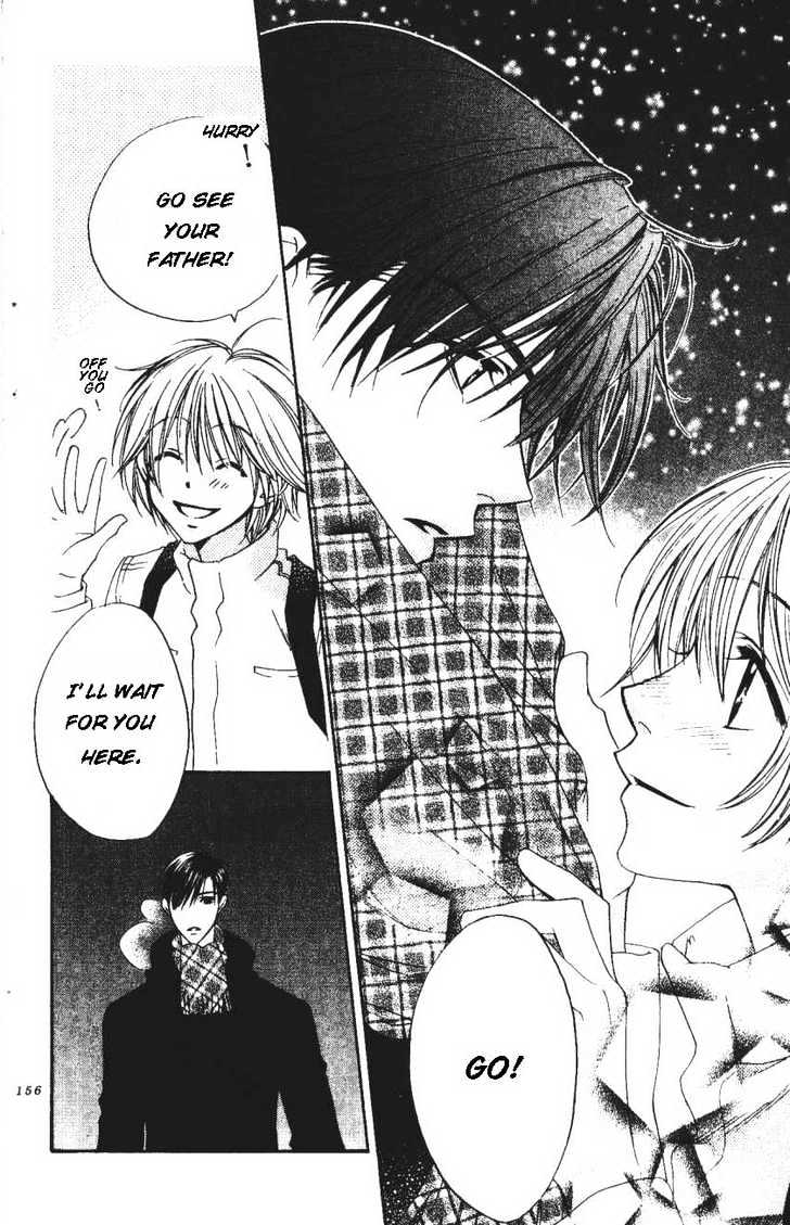 Read Hana Kimi en Manga Online