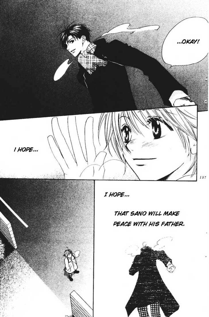 Read Hana Kimi en Manga Online