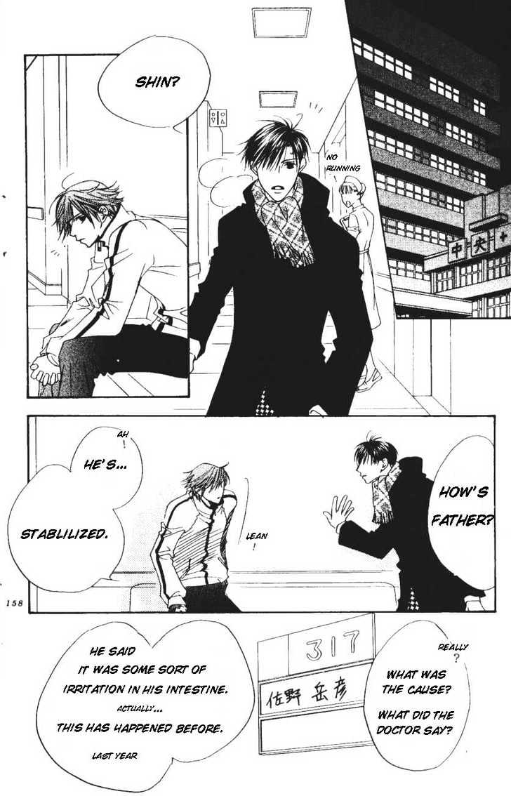 Read Hana Kimi en Manga Online
