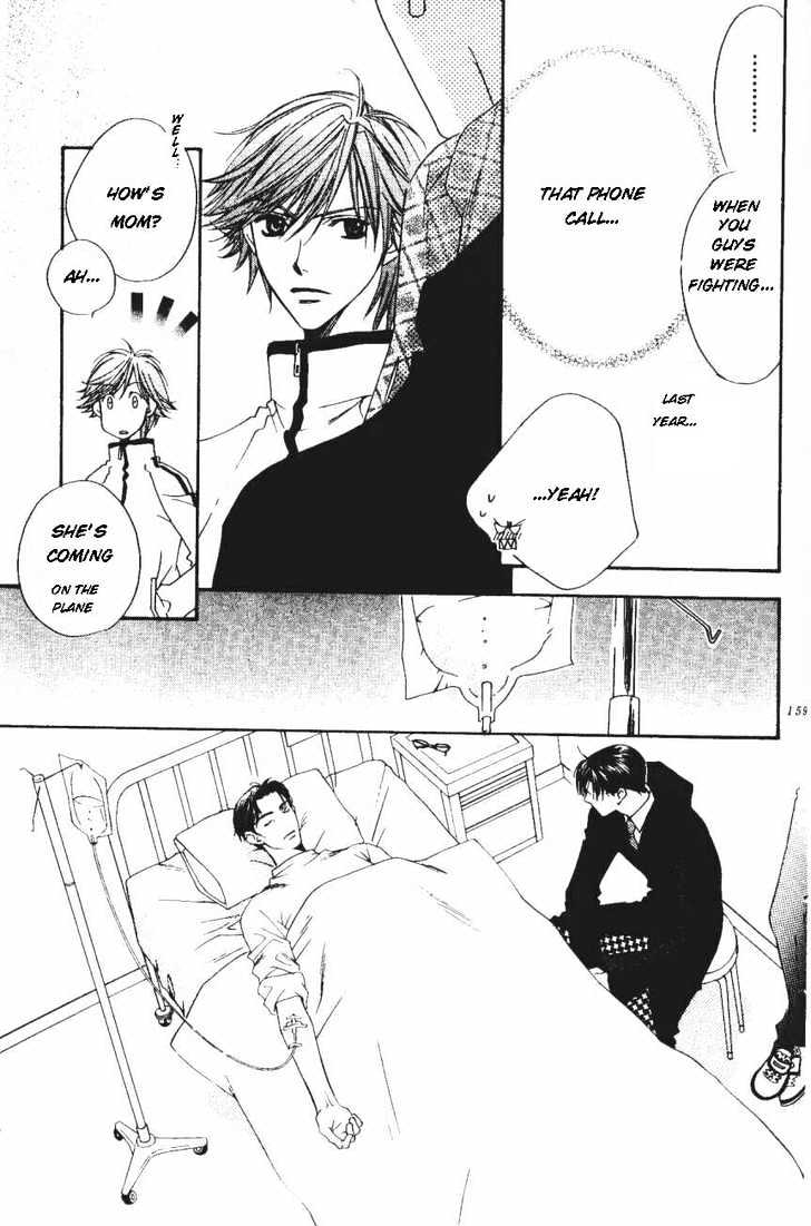 Read Hana Kimi en Manga Online