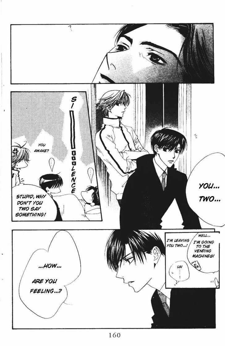 Read Hana Kimi en Manga Online