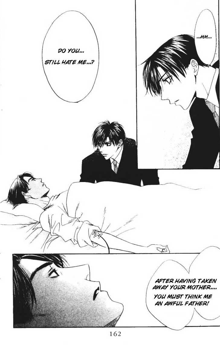 Read Hana Kimi en Manga Online