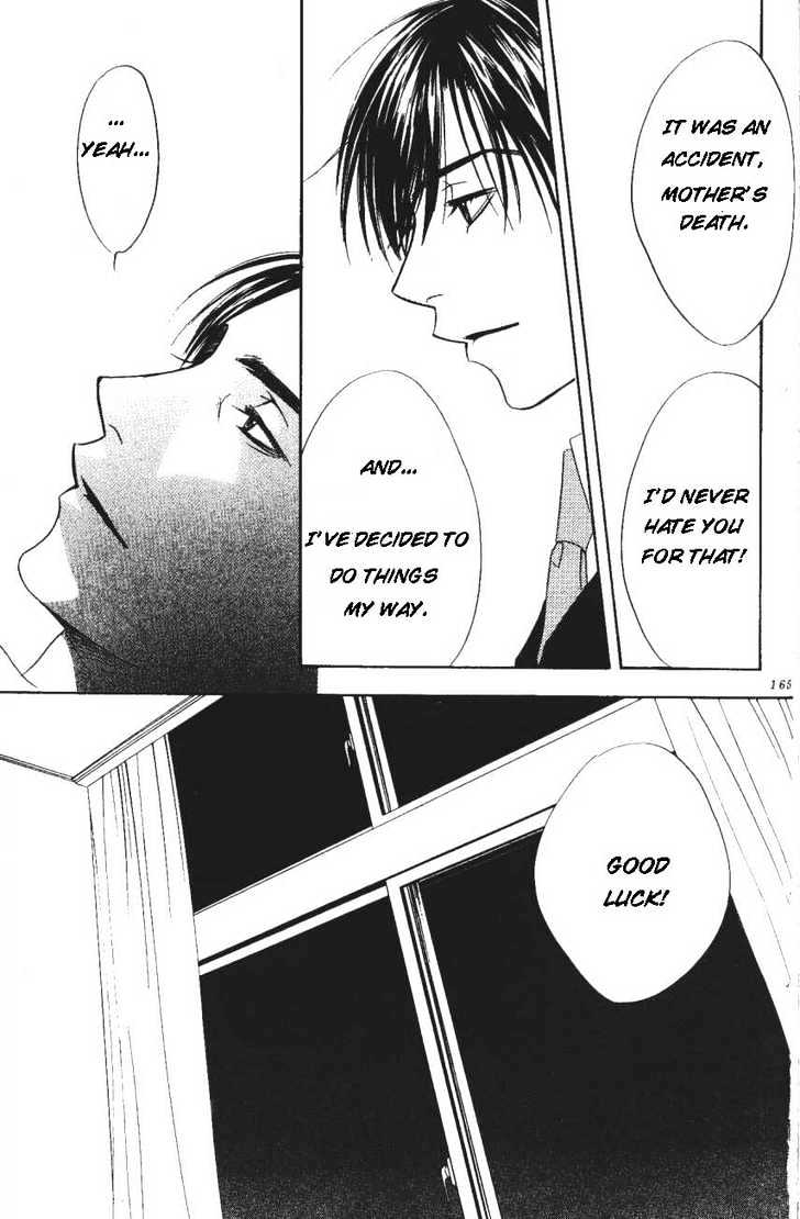 Read Hana Kimi en Manga Online