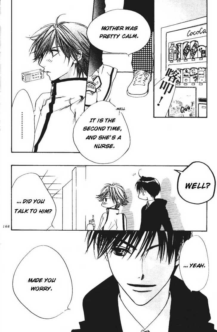 Read Hana Kimi en Manga Online
