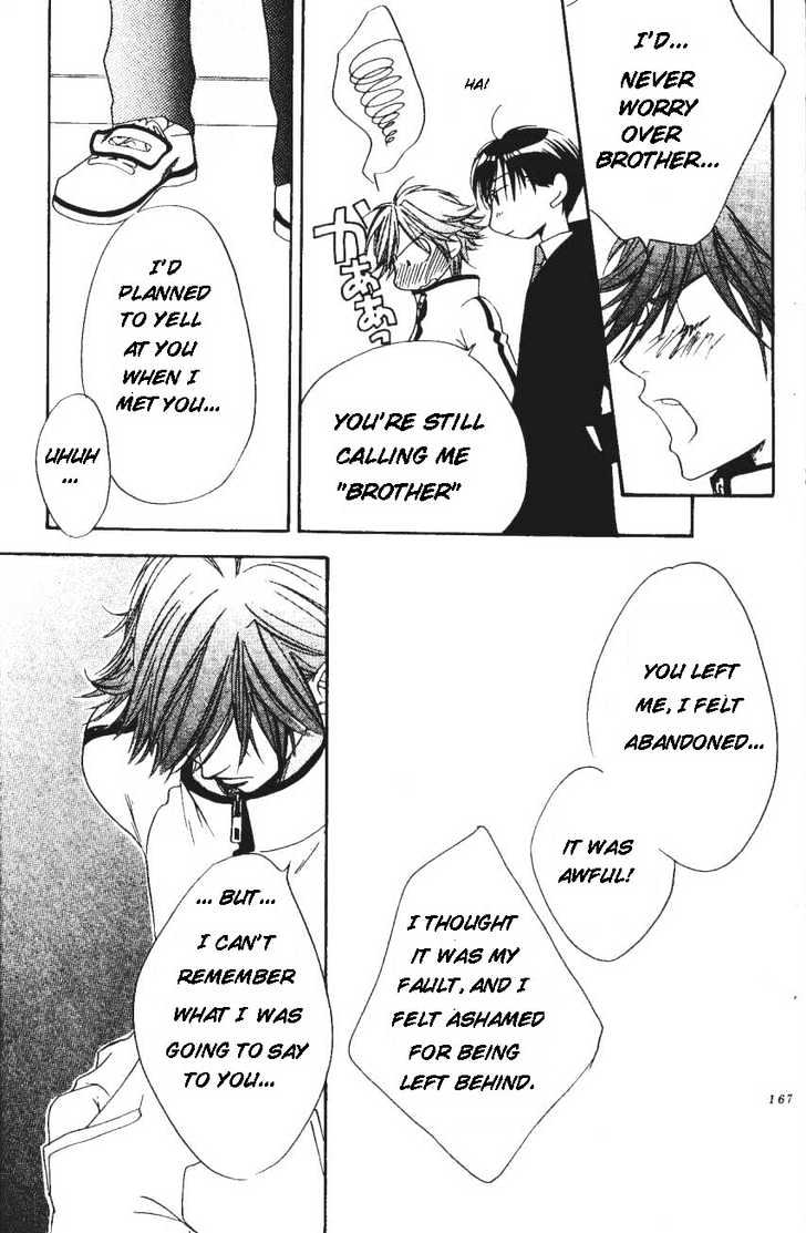 Read Hana Kimi en Manga Online