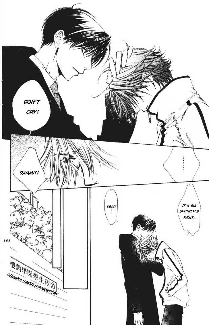 Read Hana Kimi en Manga Online