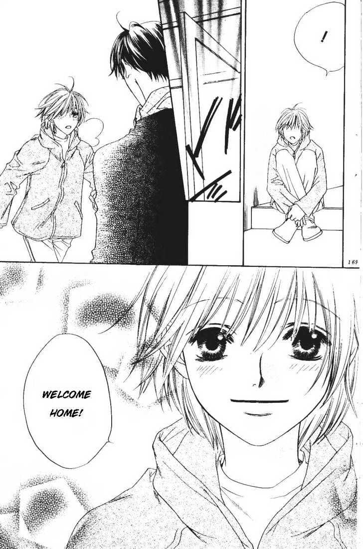 Read Hana Kimi en Manga Online