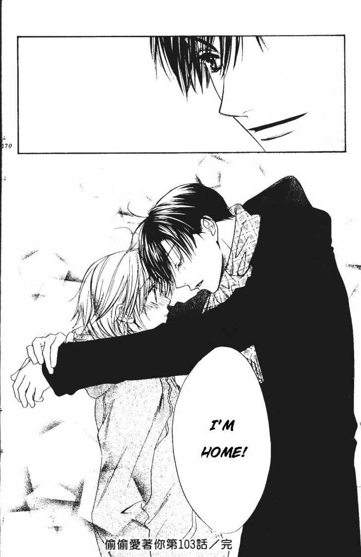 Read Hana Kimi en Manga Online