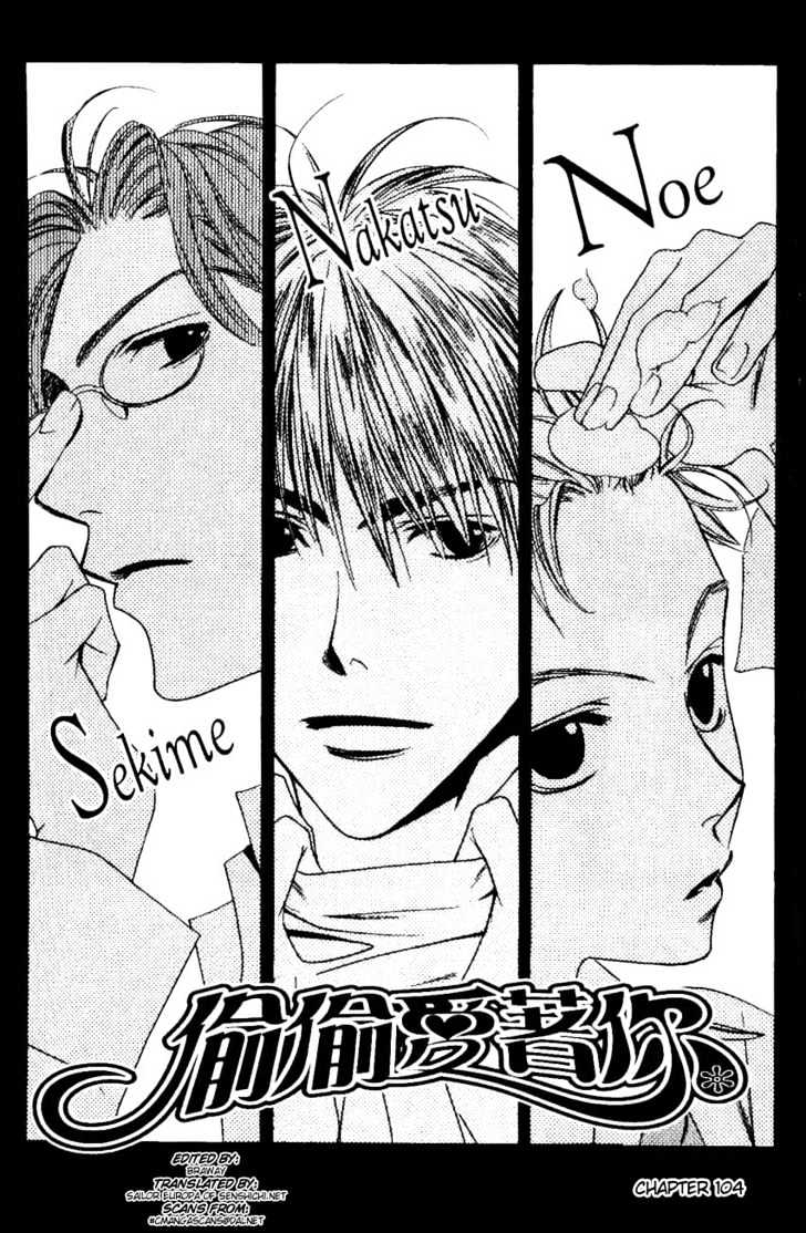 Read Hana Kimi en Manga Online