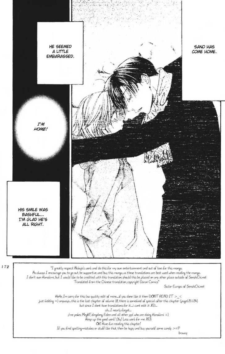 Read Hana Kimi en Manga Online
