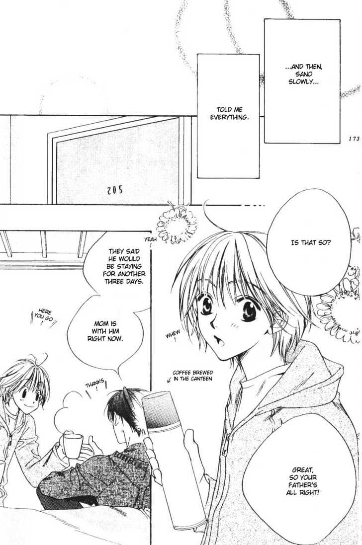 Read Hana Kimi en Manga Online