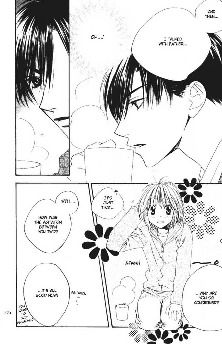 Read Hana Kimi en Manga Online