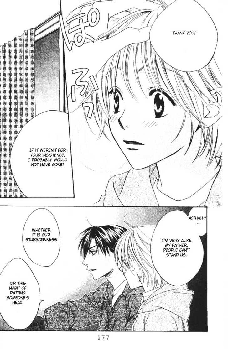 Read Hana Kimi en Manga Online