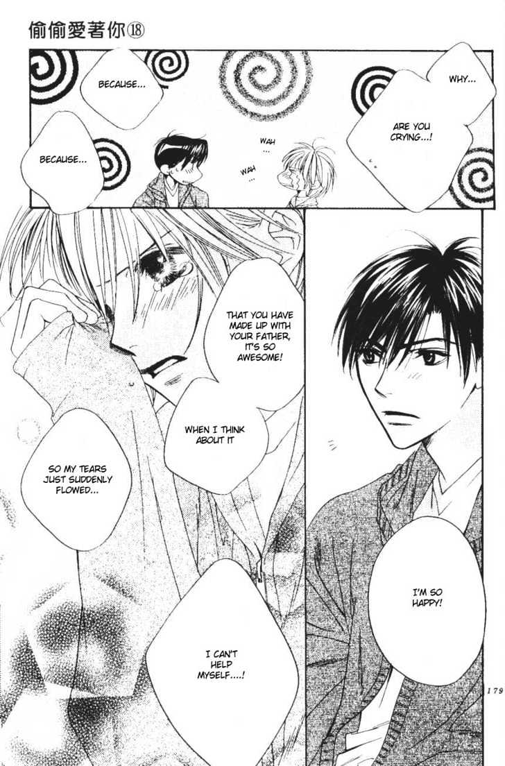 Read Hana Kimi en Manga Online