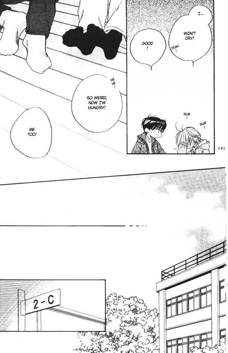 Read Hana Kimi en Manga Online