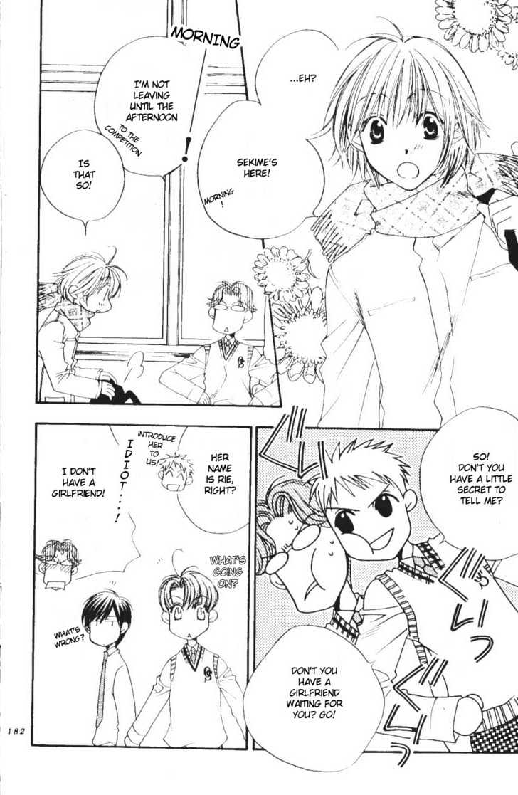 Read Hana Kimi en Manga Online