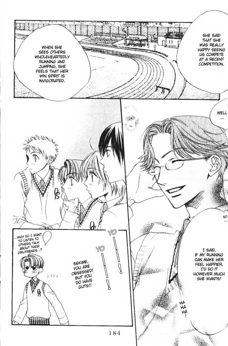 Read Hana Kimi en Manga Online