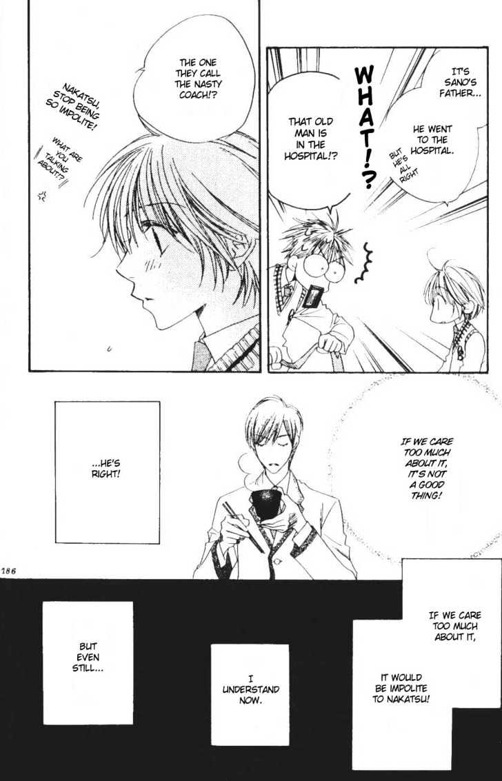 Read Hana Kimi en Manga Online