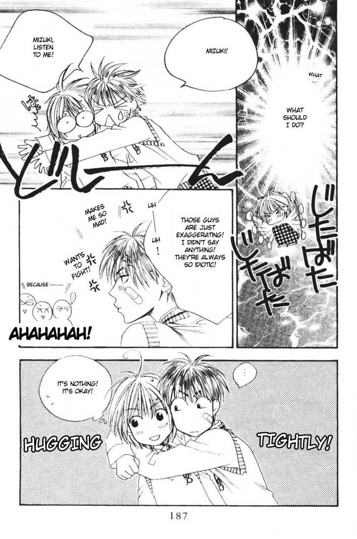 Read Hana Kimi en Manga Online