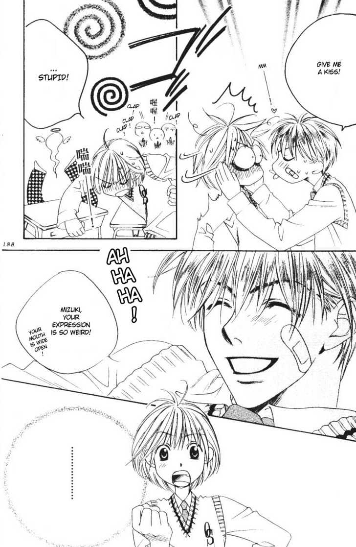 Read Hana Kimi en Manga Online