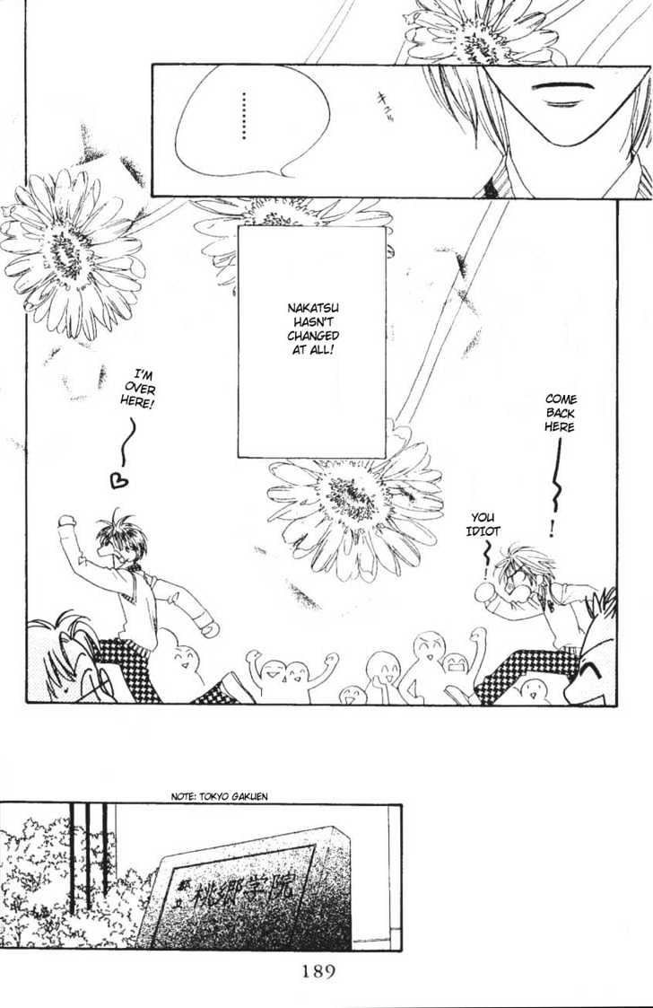 Read Hana Kimi en Manga Online