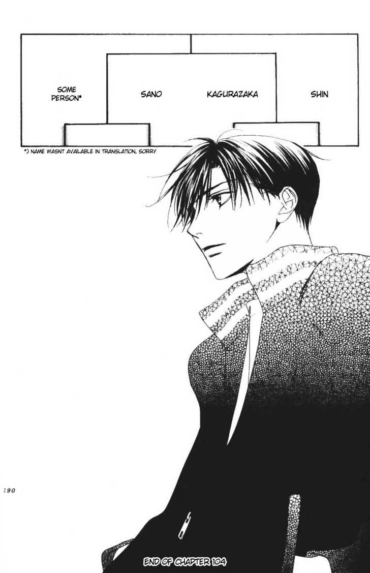Read Hana Kimi en Manga Online