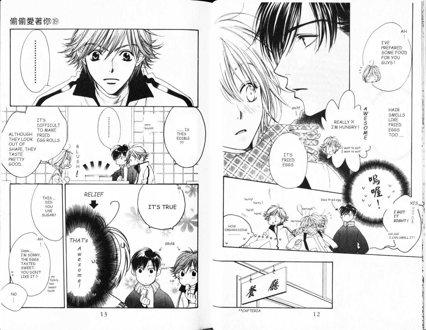 Read Hana Kimi en Manga Online