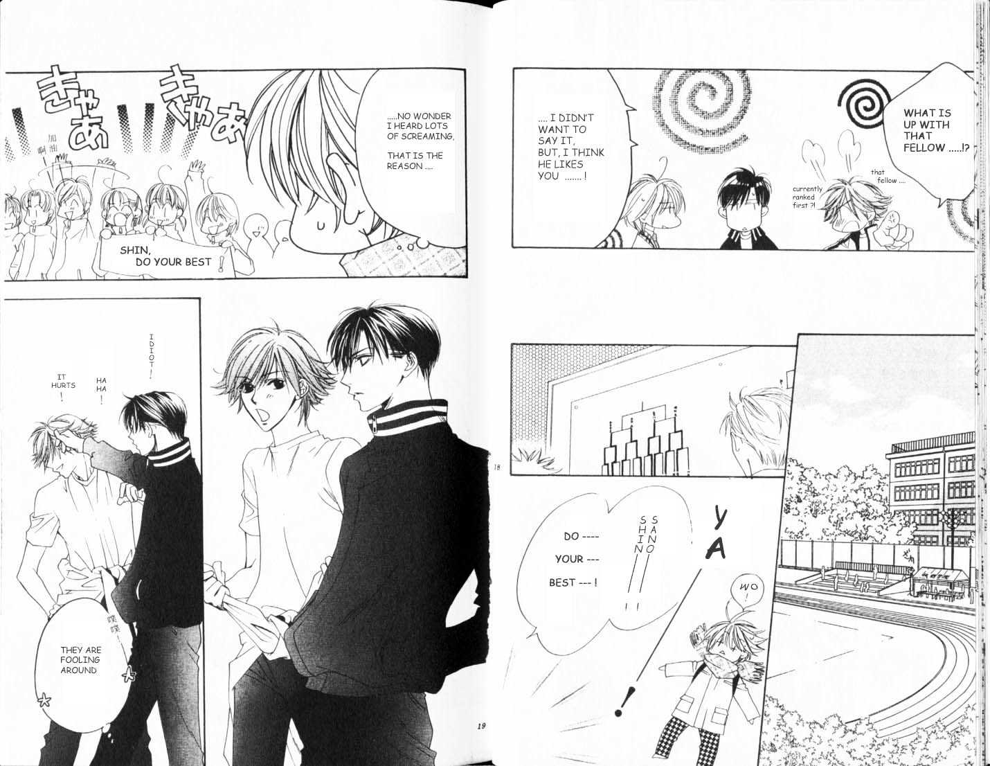 Read Hana Kimi en Manga Online