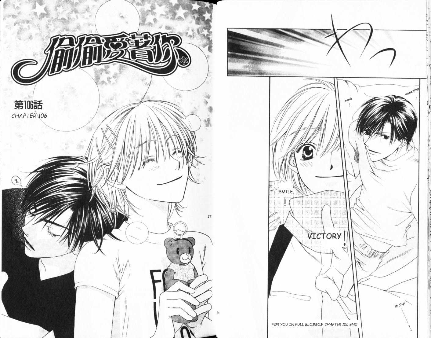 Read Hana Kimi en Manga Online