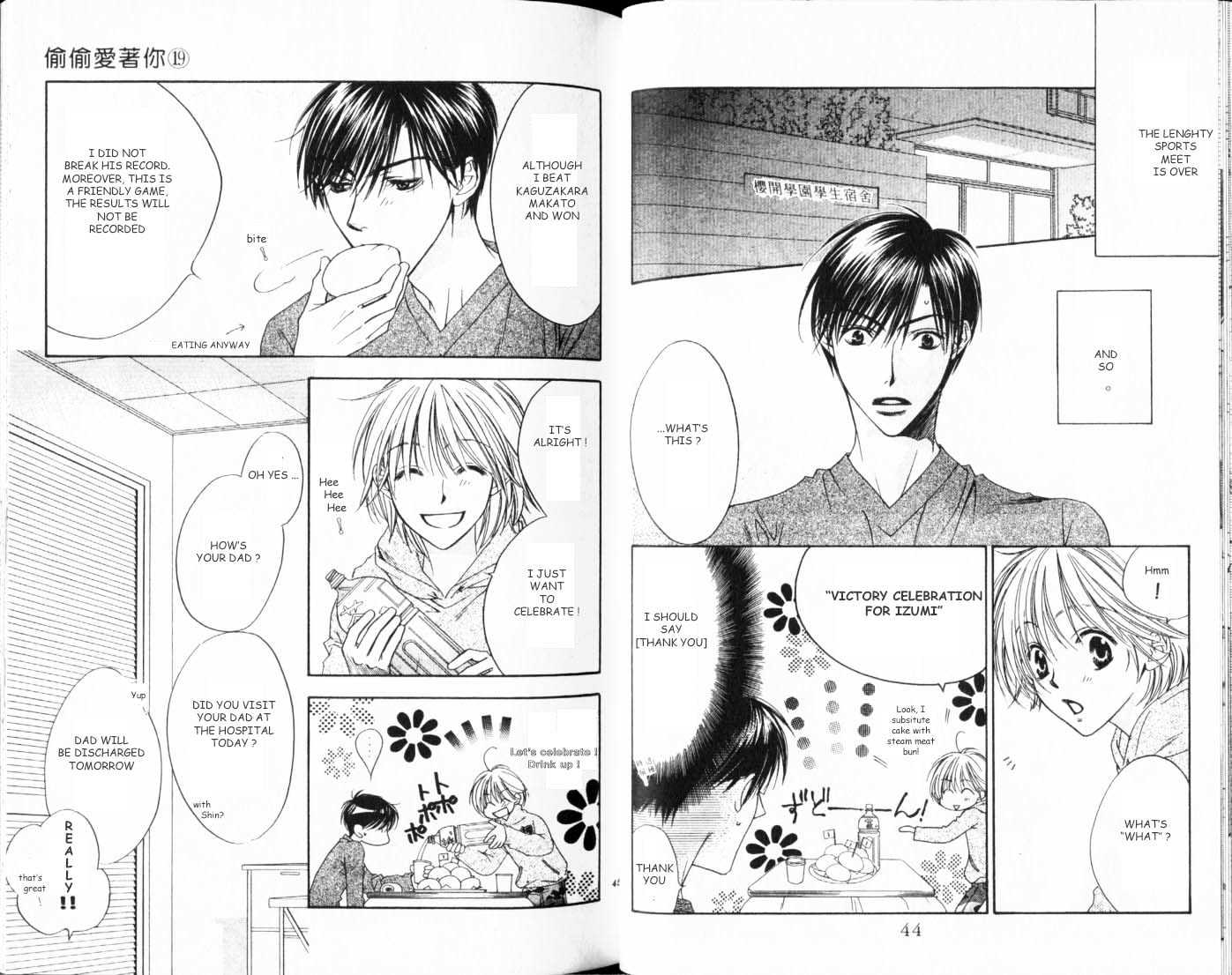 Read Hana Kimi en Manga Online