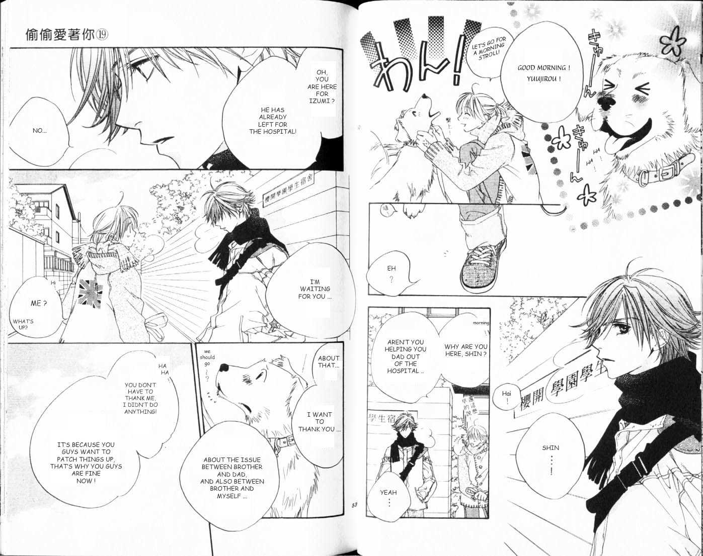 Read Hana Kimi en Manga Online